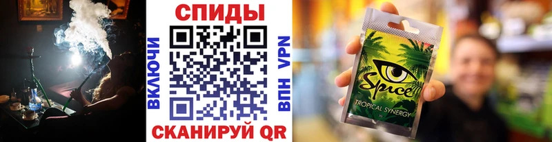 БУТИРАТ BDO Елизово