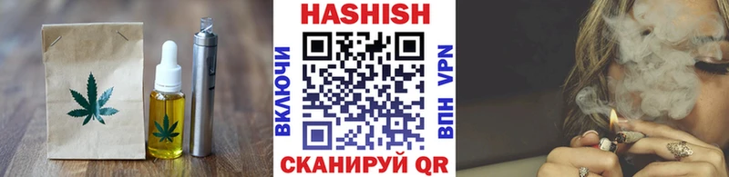 гидра маркетплейс  что такое   Елизово  Печенье с ТГК марихуана 