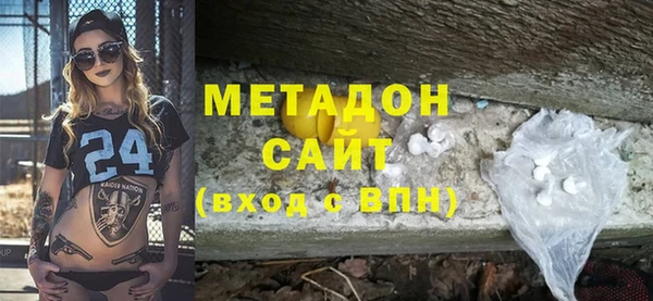 соль курить ск Россошь