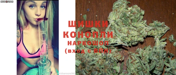 spice Абдулино