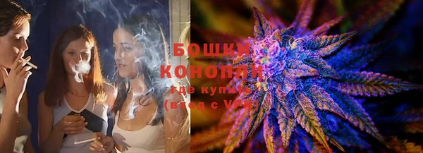 spice Абдулино