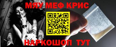 a pvp Лесосибирск