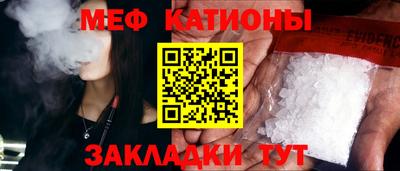 MDMA Ликино-Дулёво