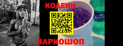 a pvp Лесосибирск