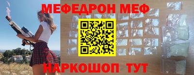 a pvp Лесосибирск