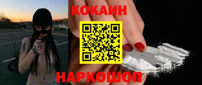 a pvp Лесосибирск
