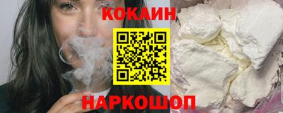 a pvp Лесосибирск