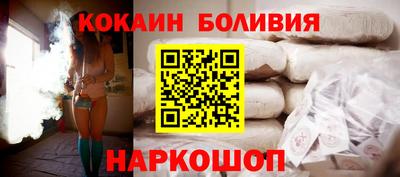 a pvp Лесосибирск