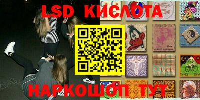 MDMA Ликино-Дулёво