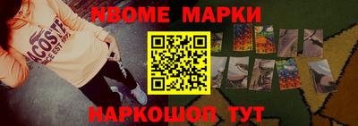 a pvp Лесосибирск