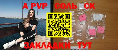 MDMA Ликино-Дулёво