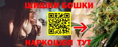MDMA Ликино-Дулёво