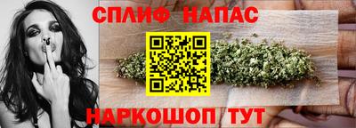 a pvp Лесосибирск