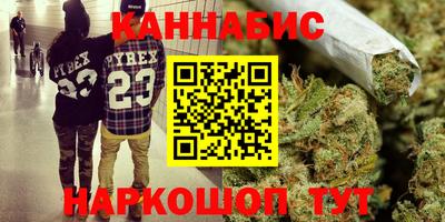 MDMA Ликино-Дулёво