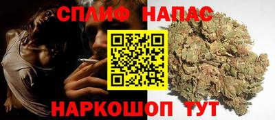 шишки Ливны