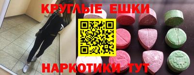 a pvp Лесосибирск
