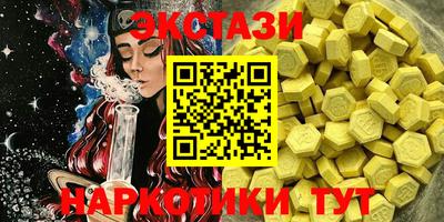 MDMA Ликино-Дулёво