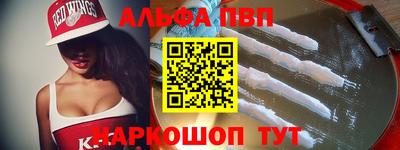 MDMA Ликино-Дулёво