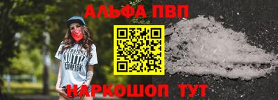 MDMA Ликино-Дулёво