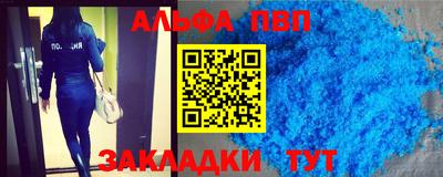 MDMA Ликино-Дулёво