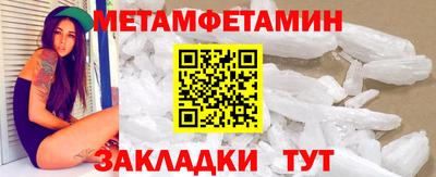 MDMA Ликино-Дулёво