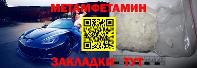 a pvp Лесосибирск