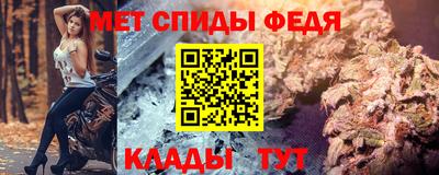 шишки Ливны