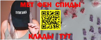 шишки Ливны