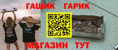 a pvp Лесосибирск