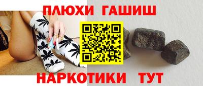 MDMA Ликино-Дулёво