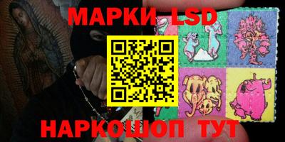 MDMA Ликино-Дулёво