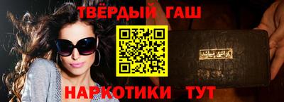 MDMA Ликино-Дулёво