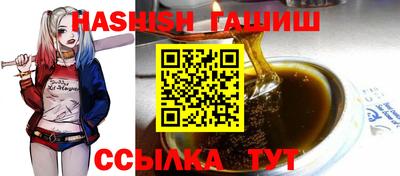 a pvp Лесосибирск