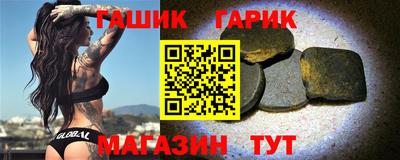 a pvp Лесосибирск