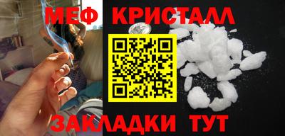 шишки Ливны
