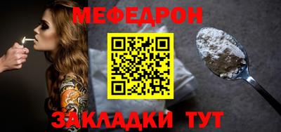 MDMA Ликино-Дулёво