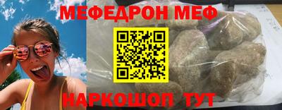 a pvp Лесосибирск