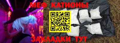 a pvp Лесосибирск